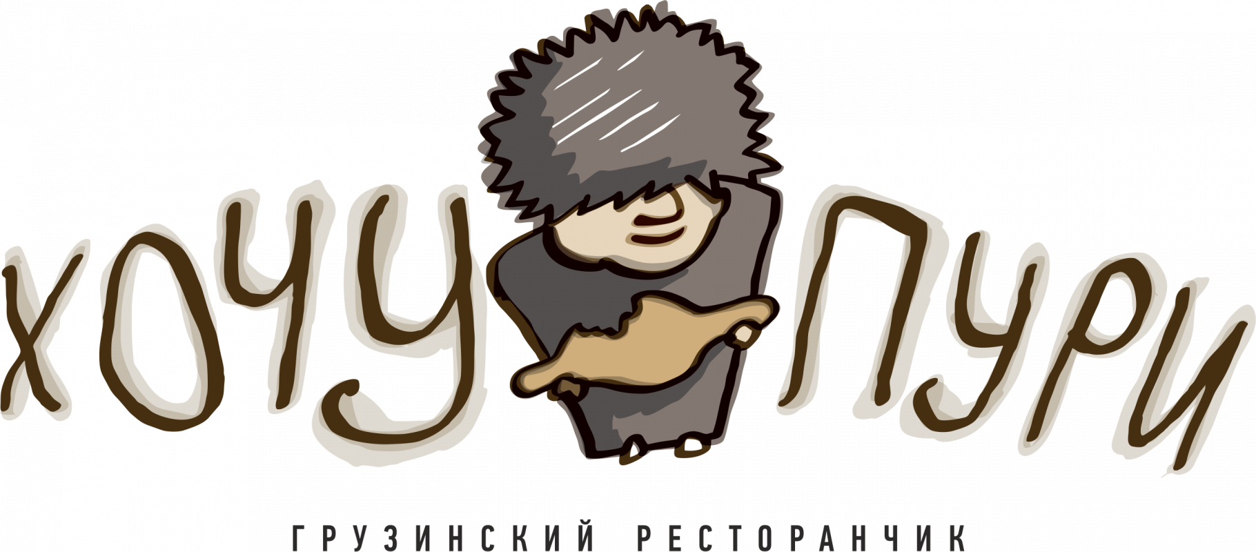 Client 1